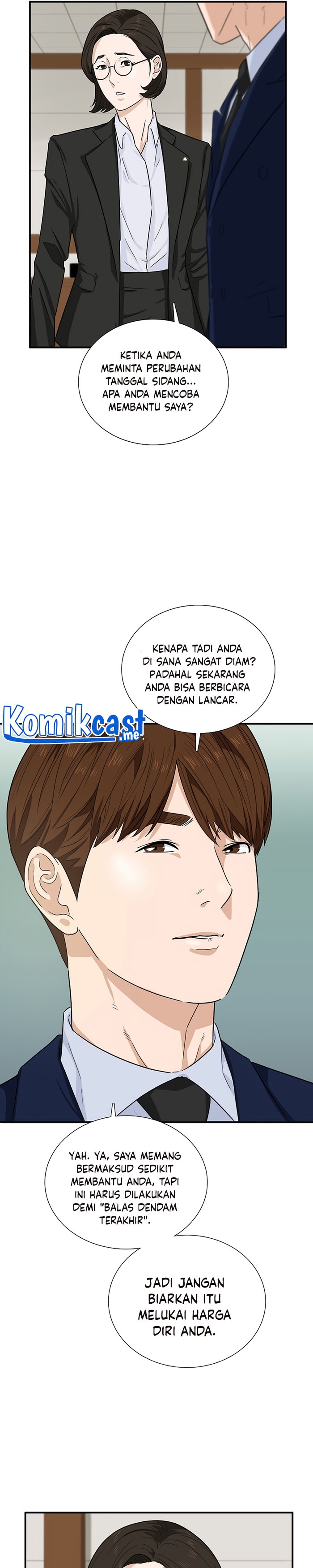This is the Law Chapter 49