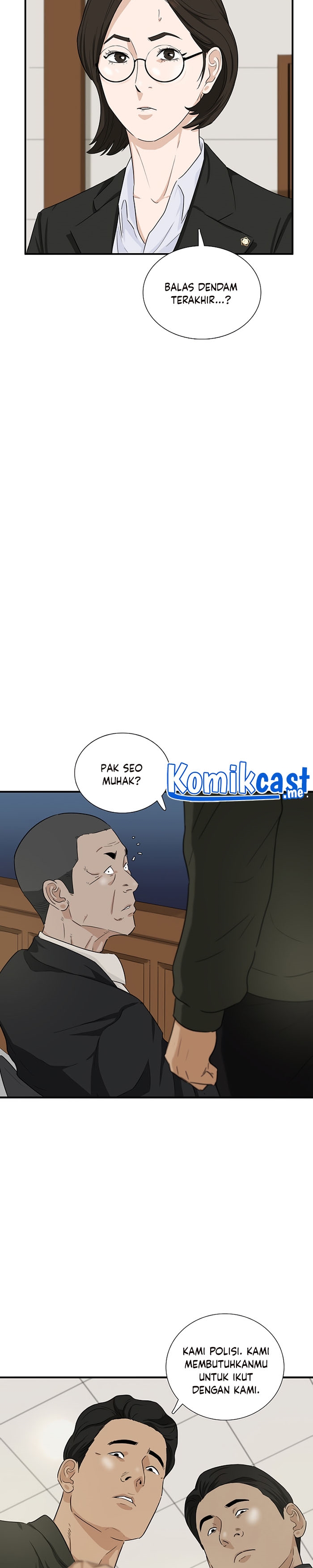 This is the Law Chapter 49