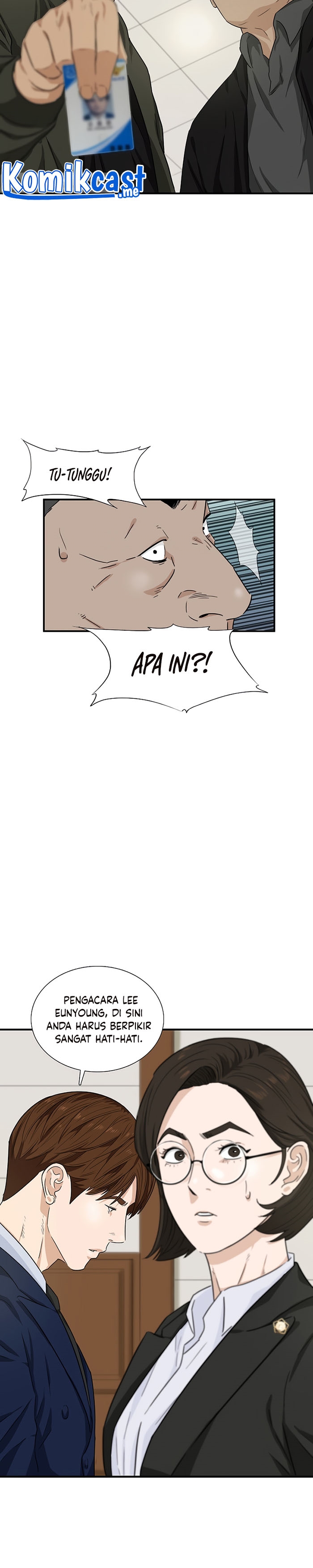 This is the Law Chapter 49