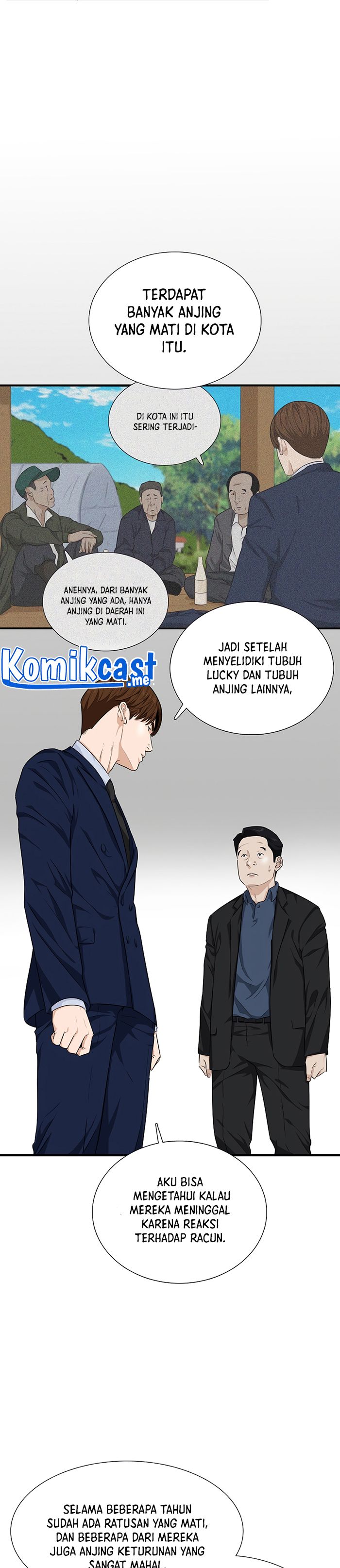 This is the Law Chapter 50
