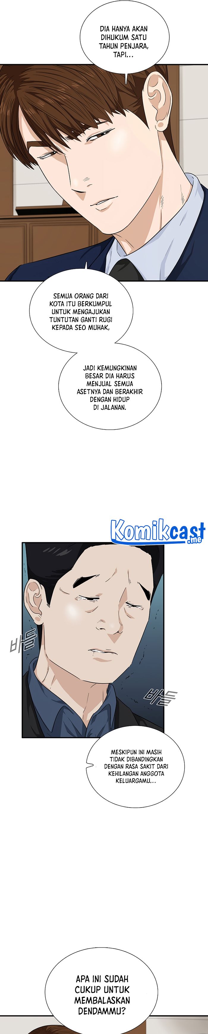 This is the Law Chapter 50