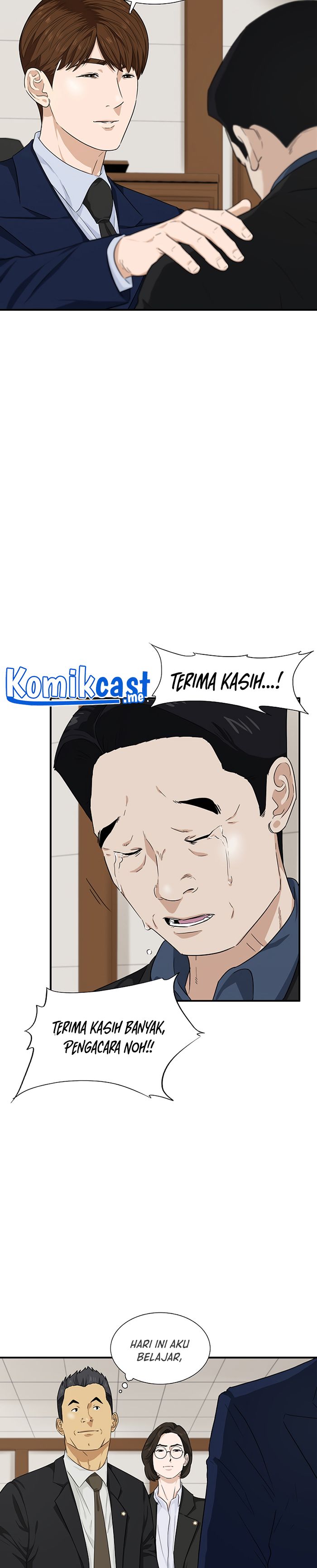 This is the Law Chapter 50