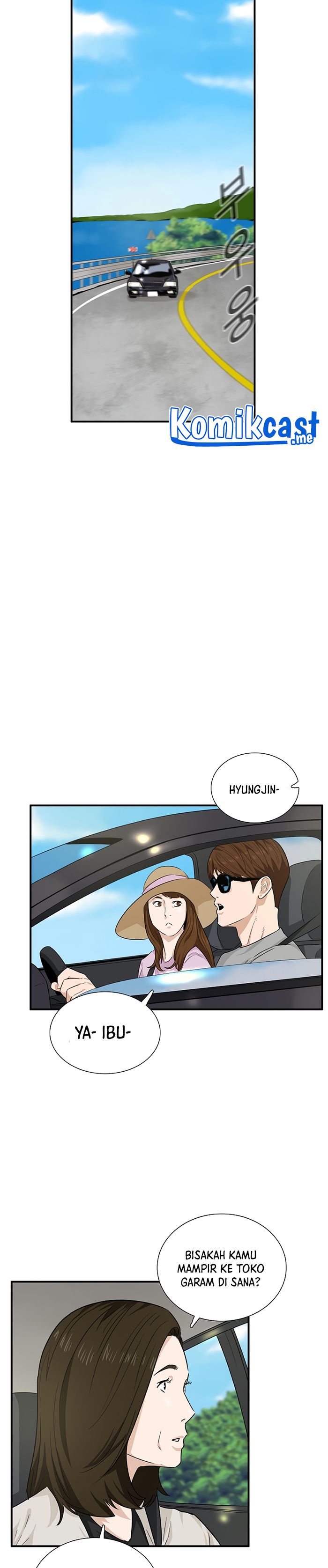 This is the Law Chapter 50