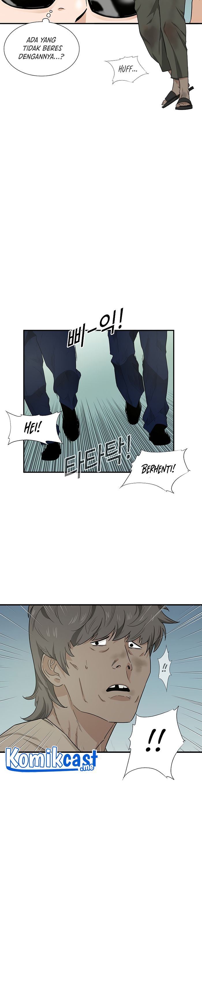 This is the Law Chapter 50
