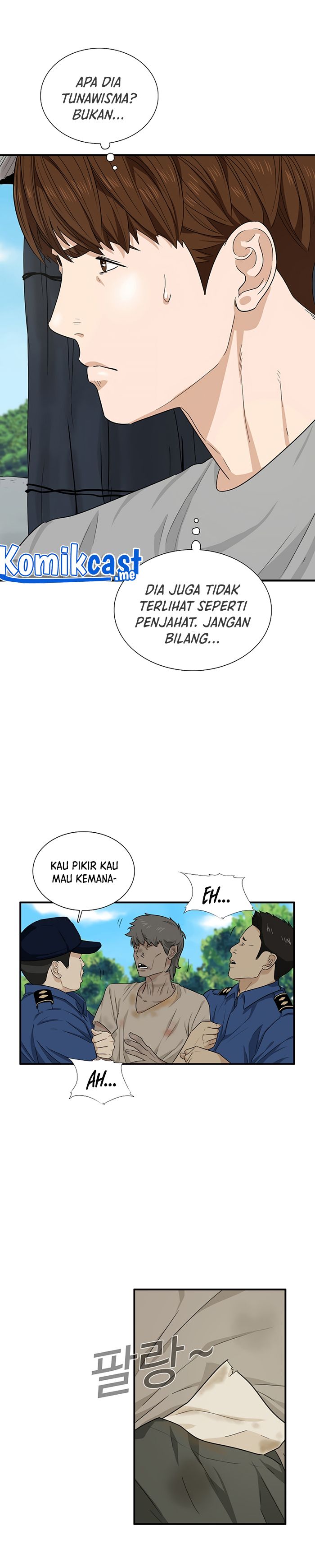This is the Law Chapter 50