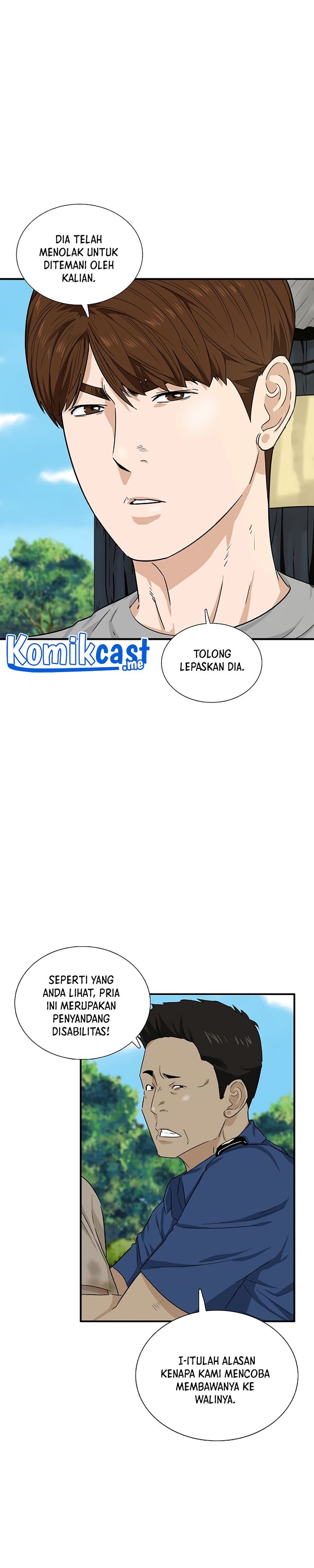 This is the Law Chapter 50