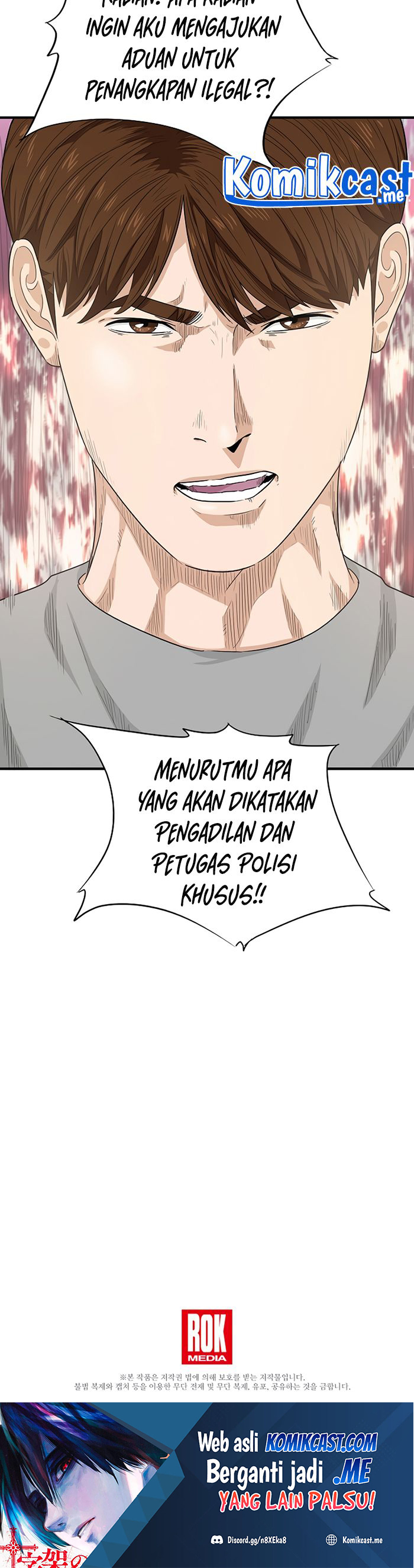 This is the Law Chapter 50