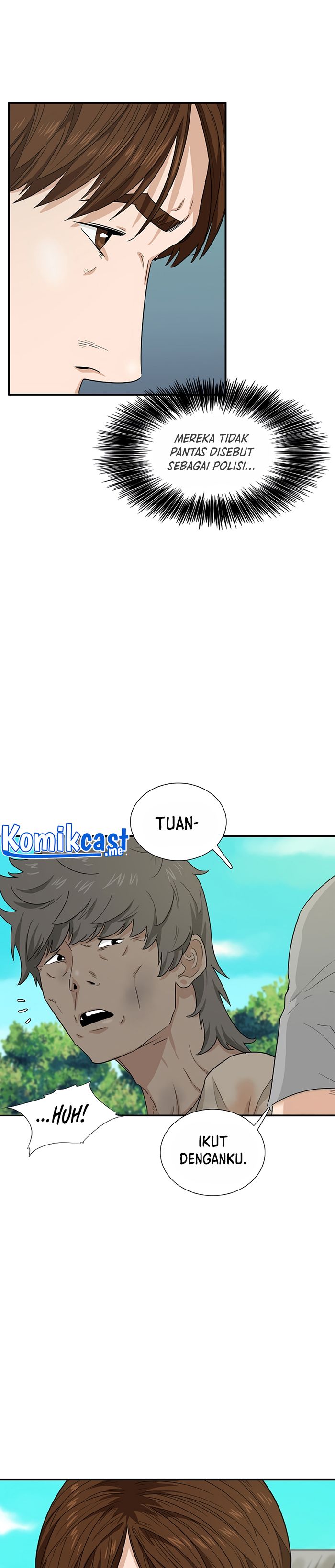 This is the Law Chapter 51