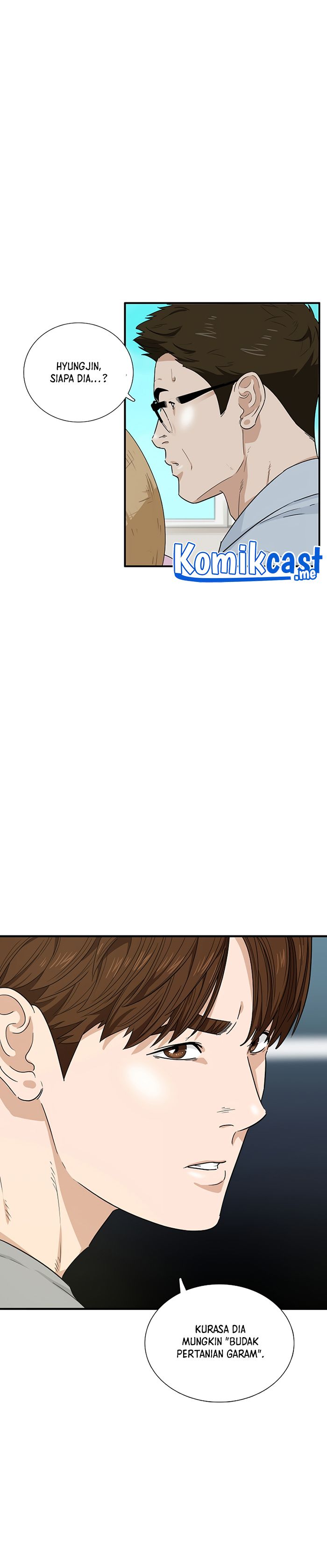 This is the Law Chapter 51