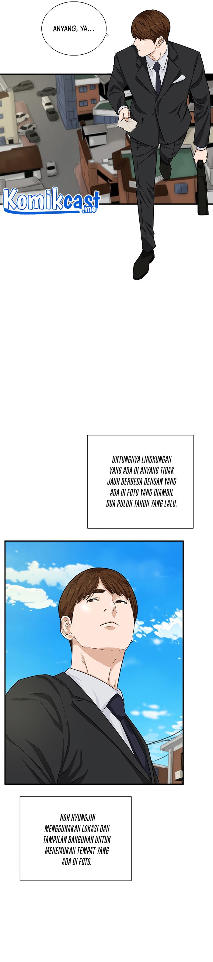 This is the Law Chapter 51
