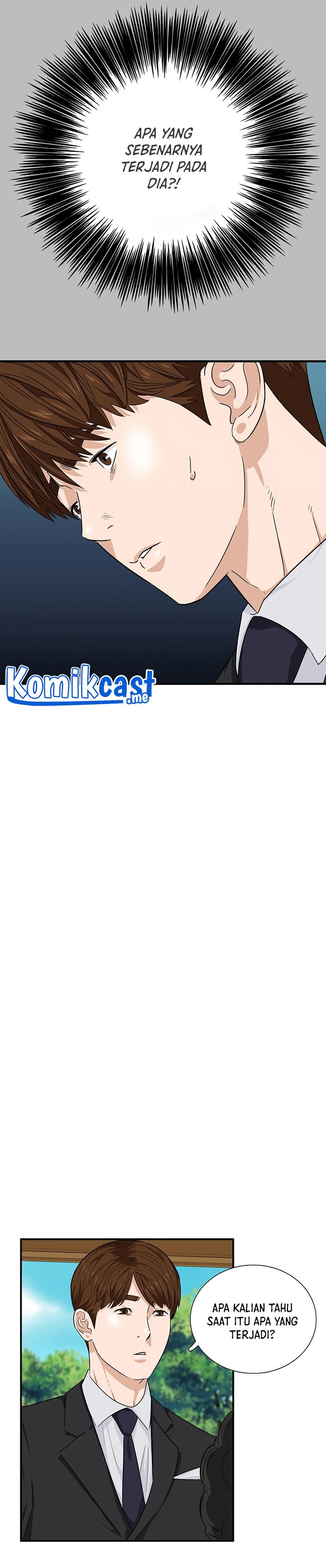 This is the Law Chapter 51