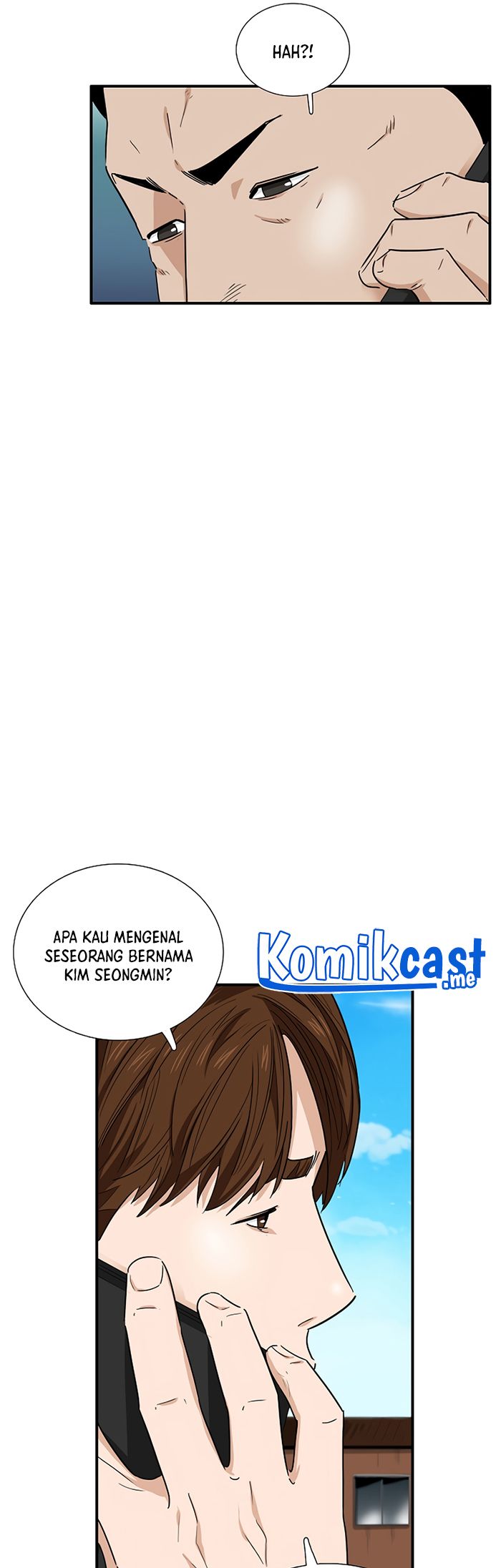 This is the Law Chapter 51