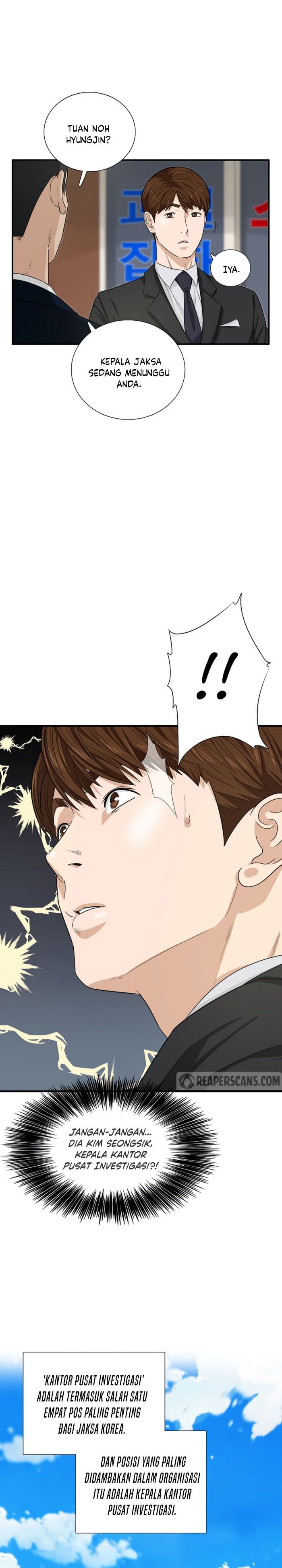 This is the Law Chapter 52