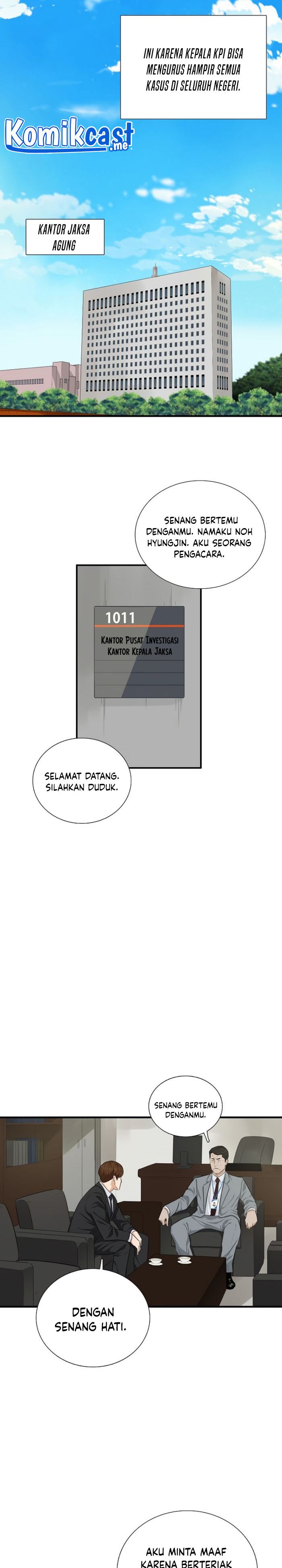 This is the Law Chapter 52