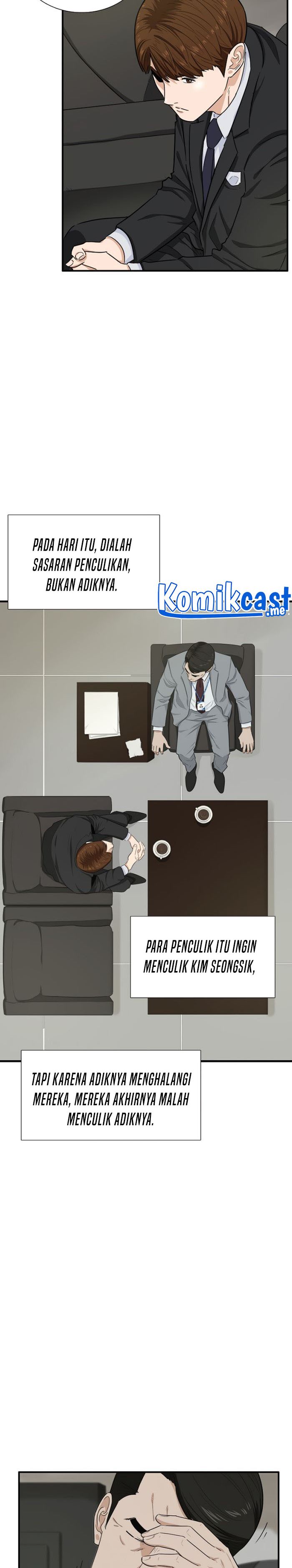 This is the Law Chapter 52