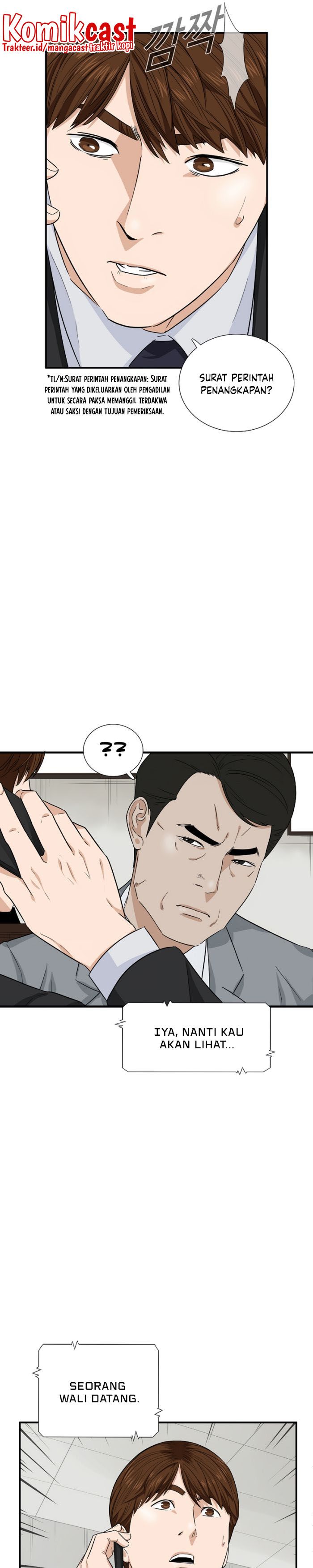 This is the Law Chapter 52