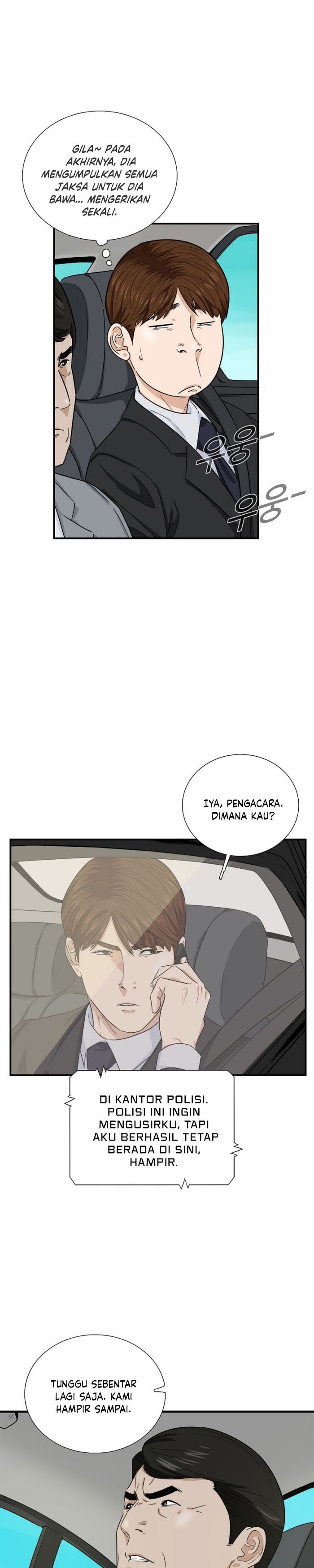 This is the Law Chapter 52