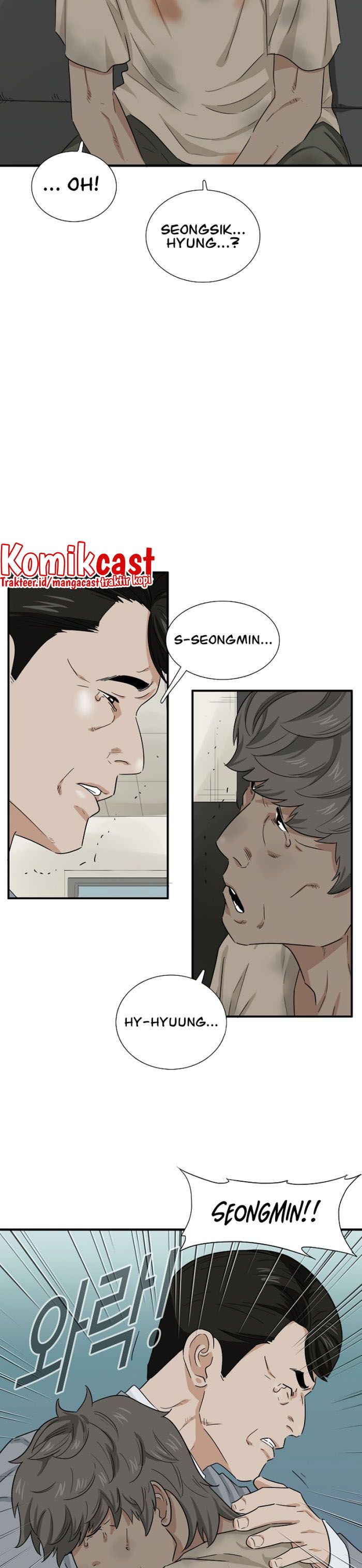 This is the Law Chapter 52