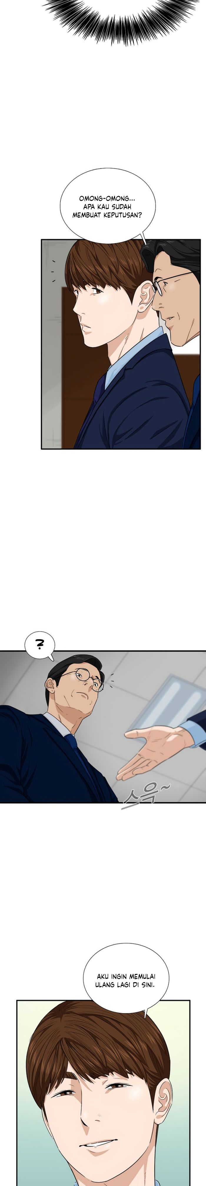This is the Law Chapter 53