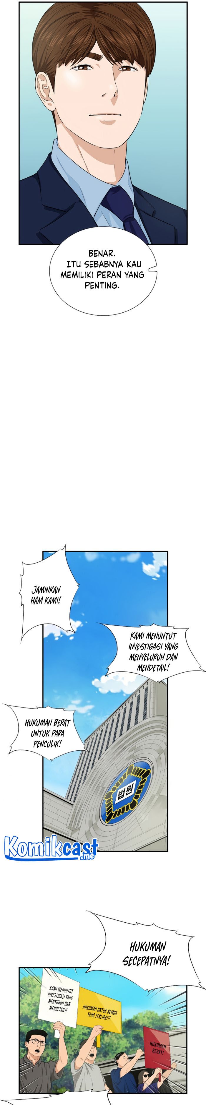 This is the Law Chapter 53
