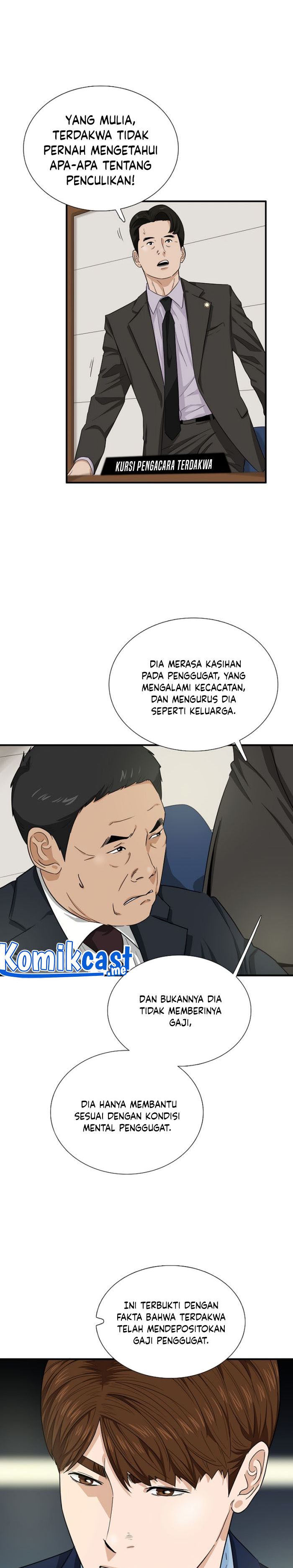This is the Law Chapter 53