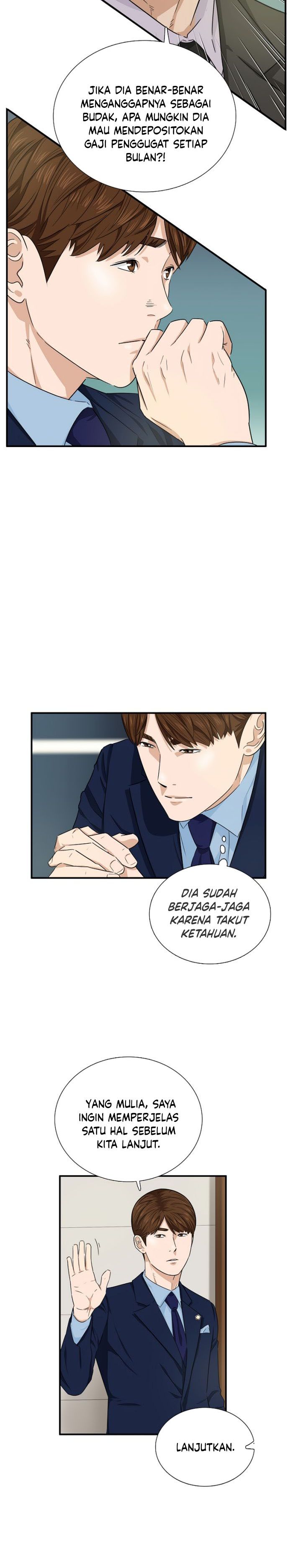 This is the Law Chapter 53