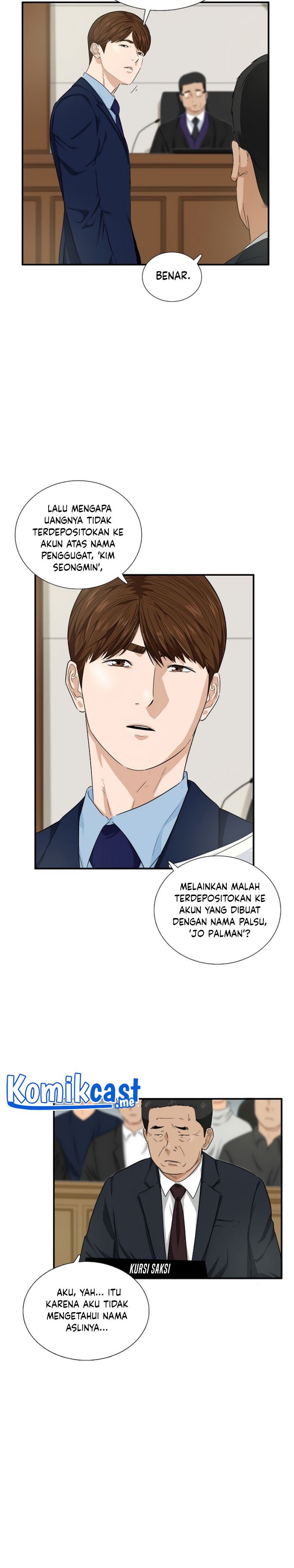 This is the Law Chapter 53
