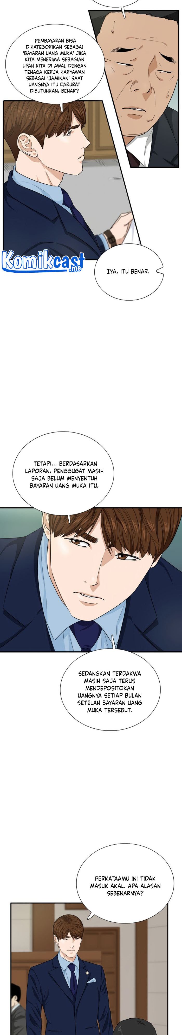 This is the Law Chapter 53