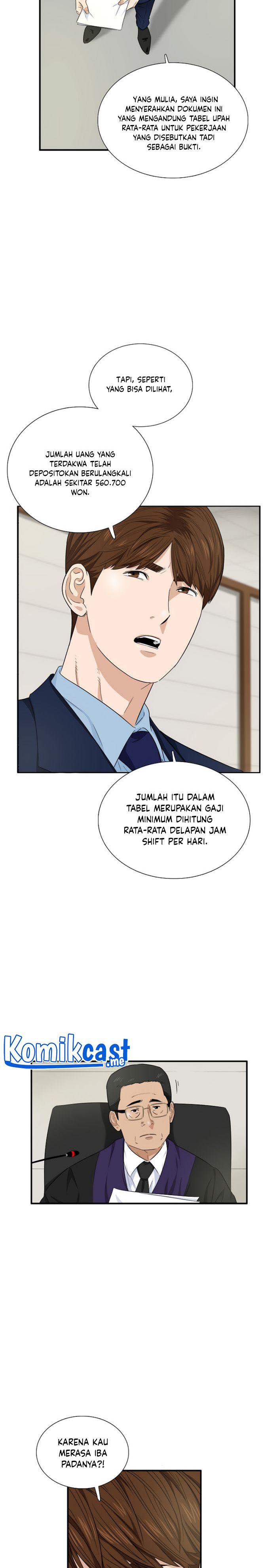 This is the Law Chapter 53