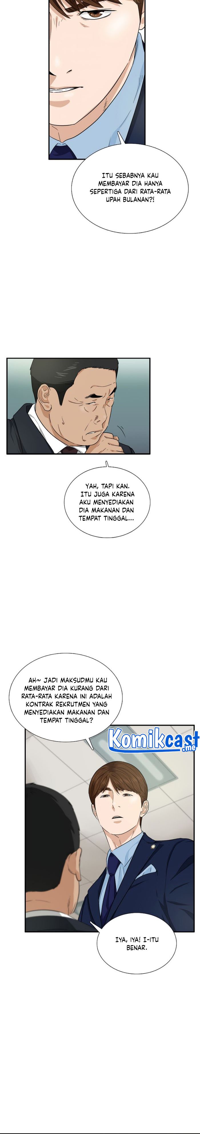 This is the Law Chapter 53