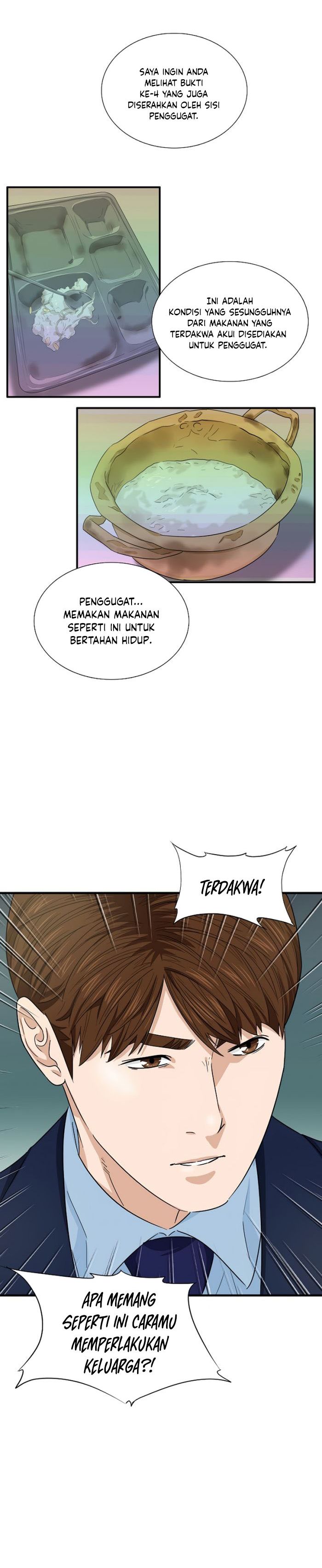 This is the Law Chapter 53