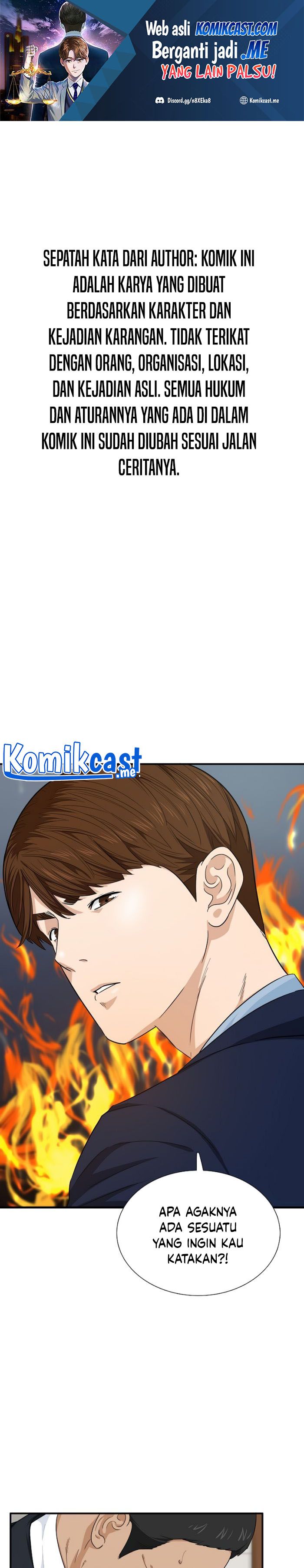 This is the Law Chapter 54