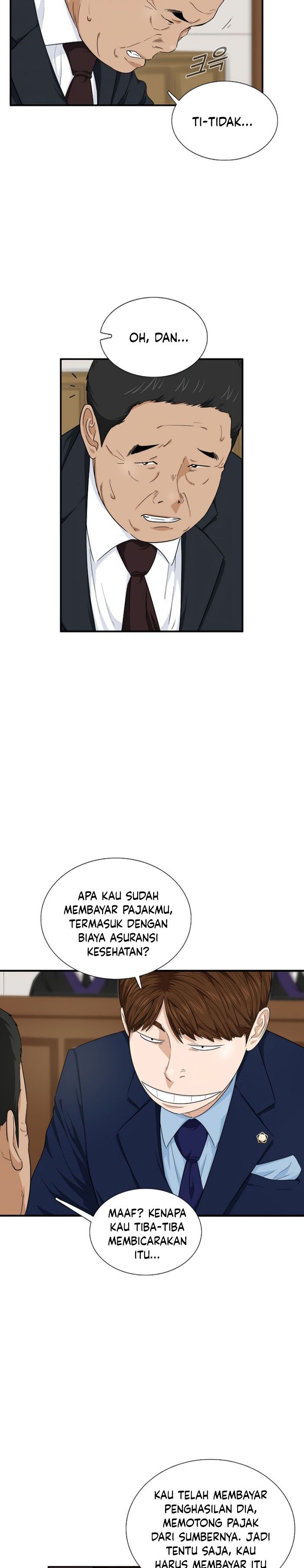 This is the Law Chapter 54