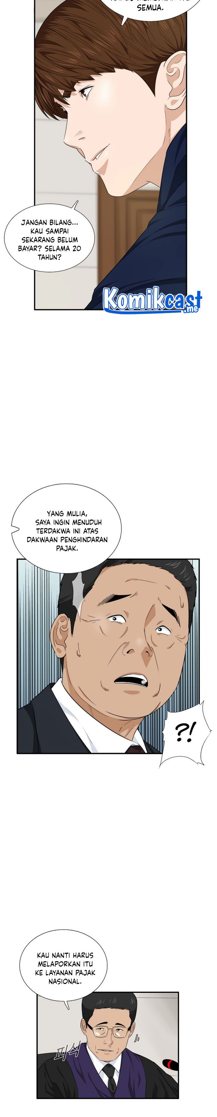 This is the Law Chapter 54