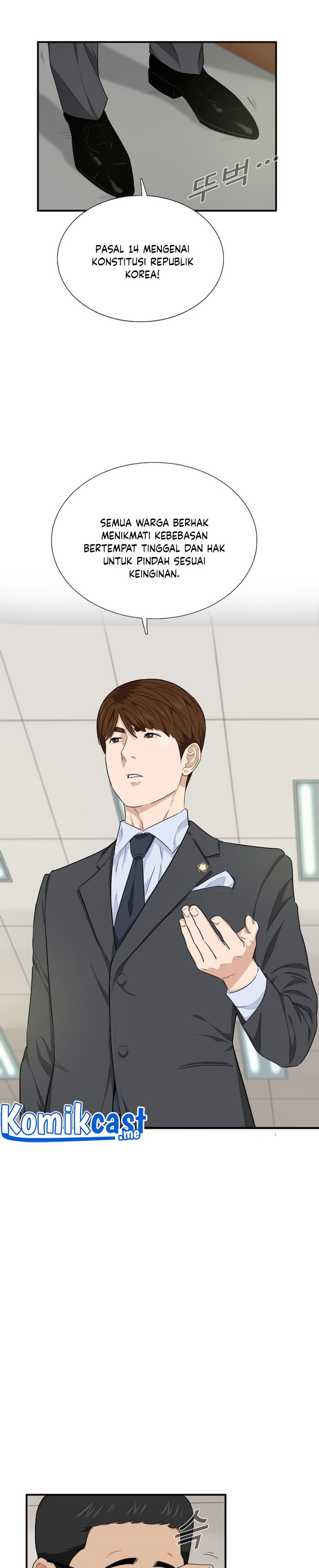 This is the Law Chapter 54