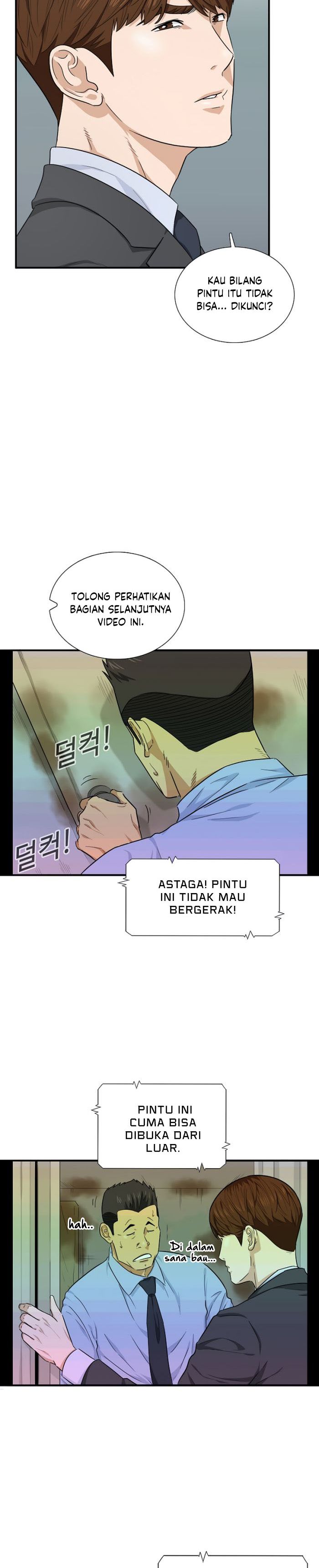This is the Law Chapter 54
