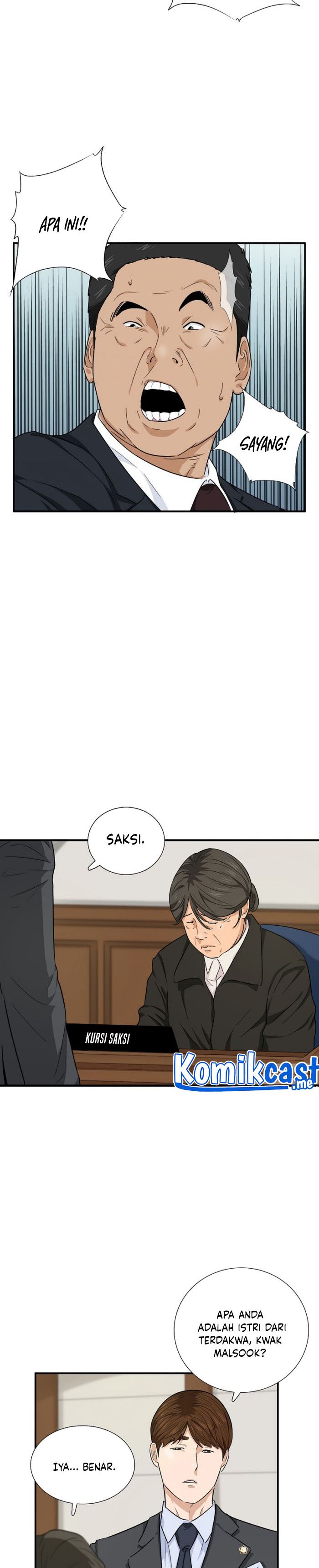 This is the Law Chapter 54