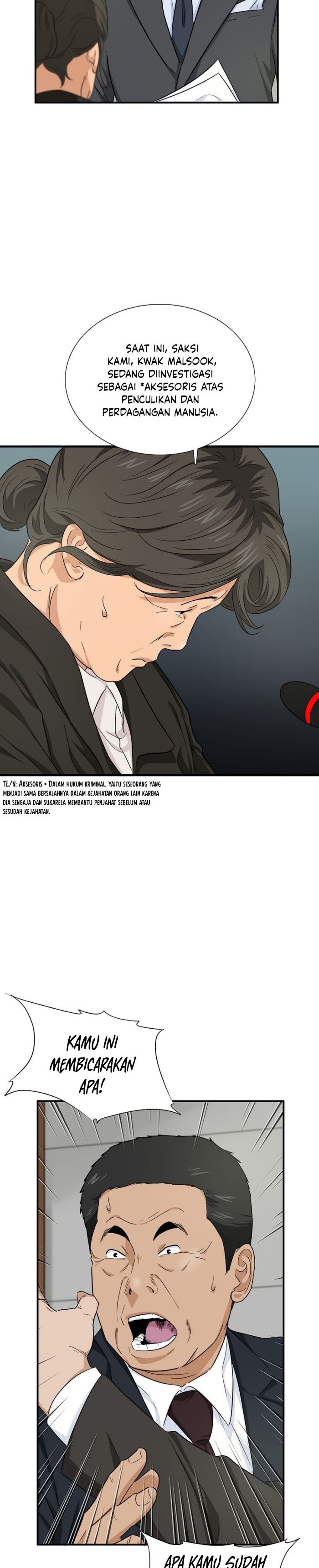 This is the Law Chapter 54