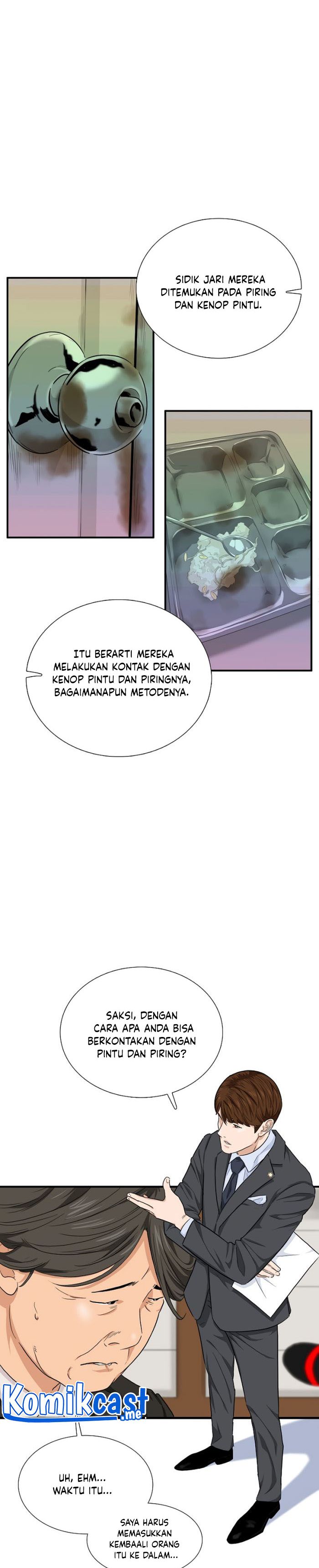 This is the Law Chapter 54