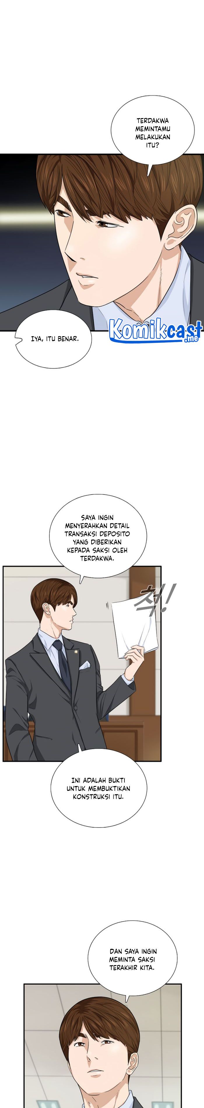 This is the Law Chapter 55