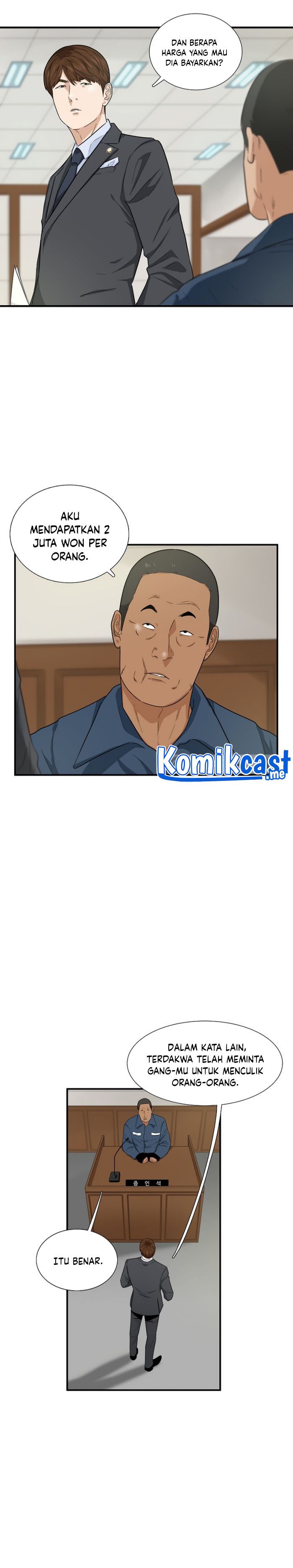 This is the Law Chapter 55