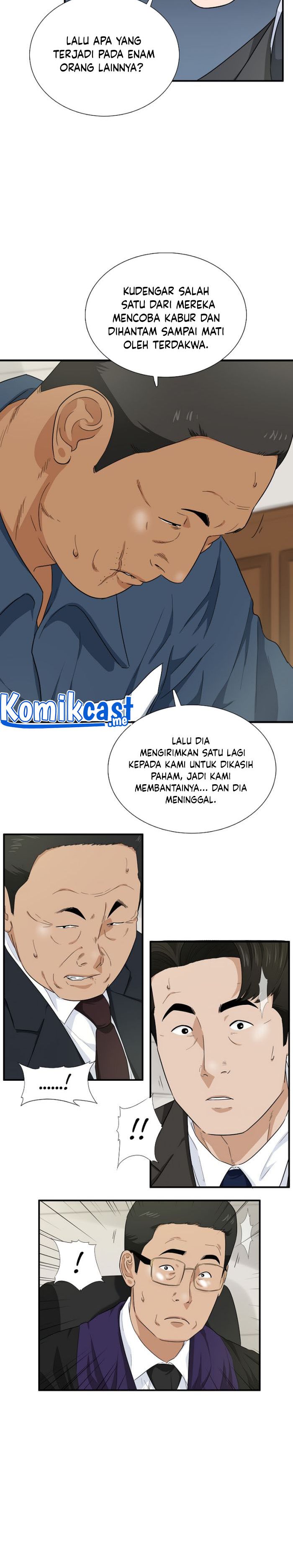 This is the Law Chapter 55