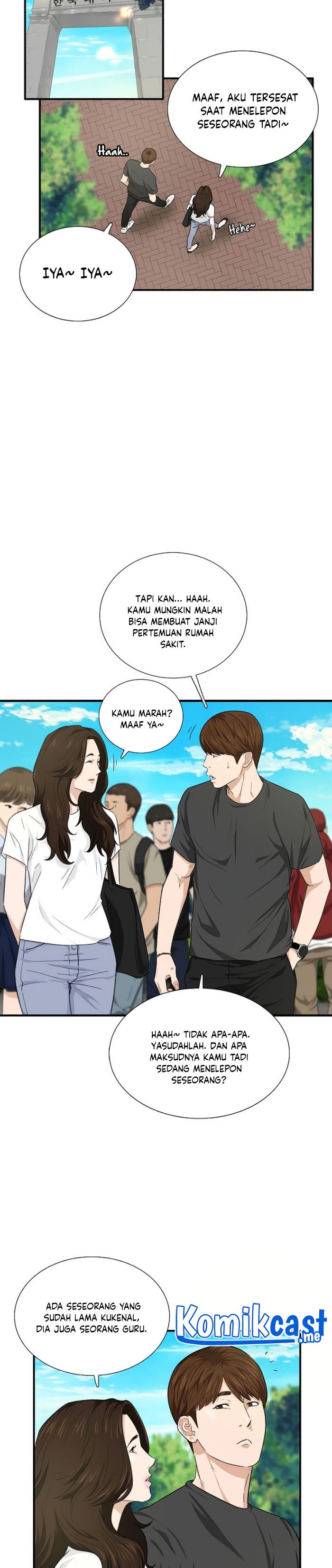 This is the Law Chapter 55