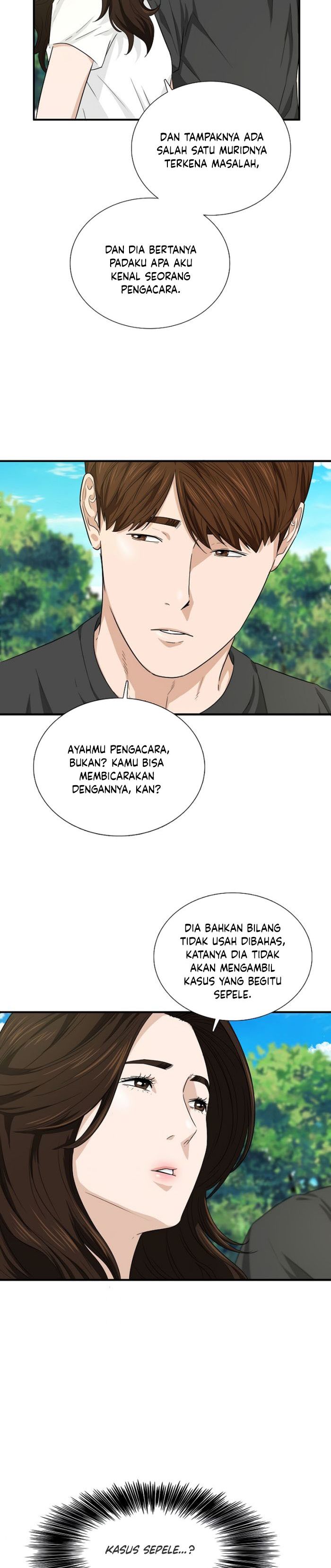 This is the Law Chapter 55