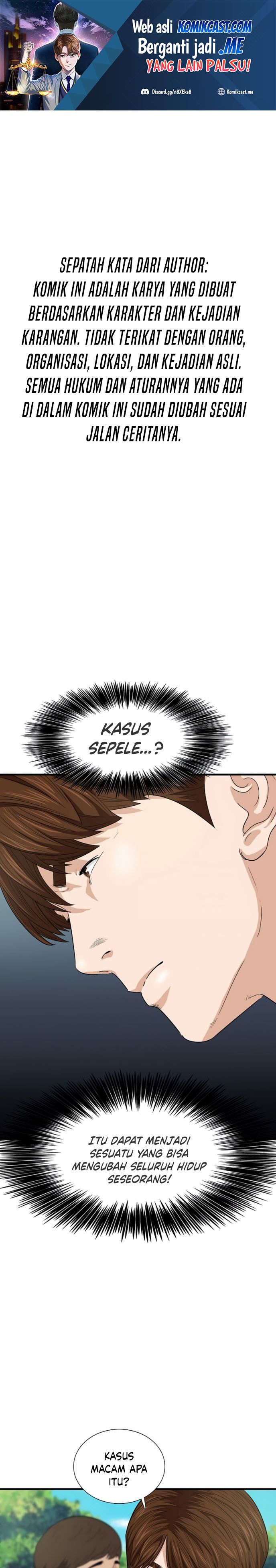 This is the Law Chapter 56