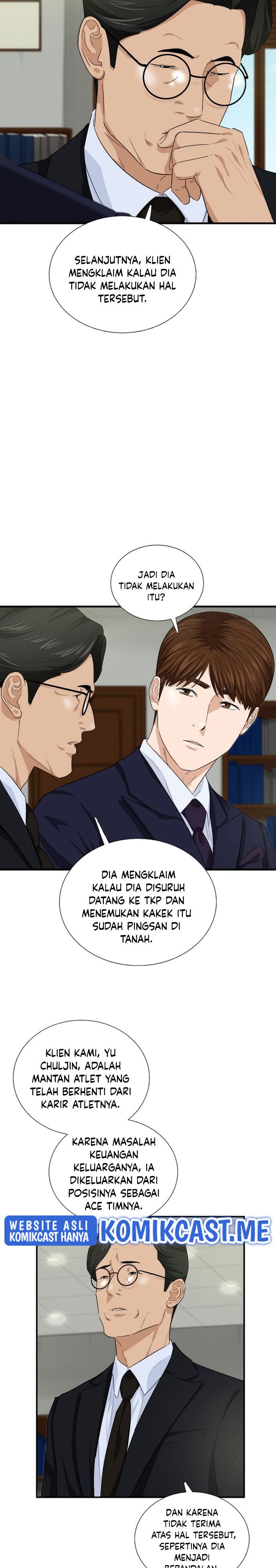 This is the Law Chapter 56