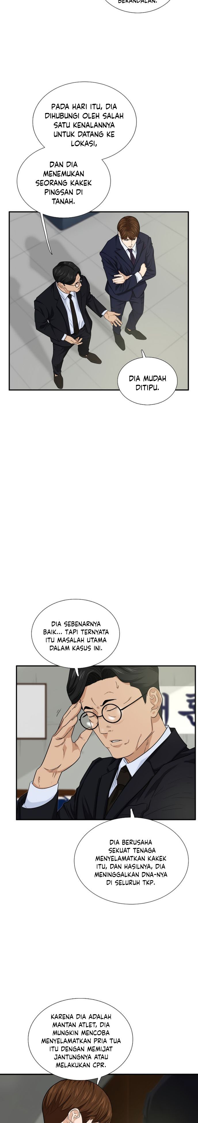 This is the Law Chapter 56