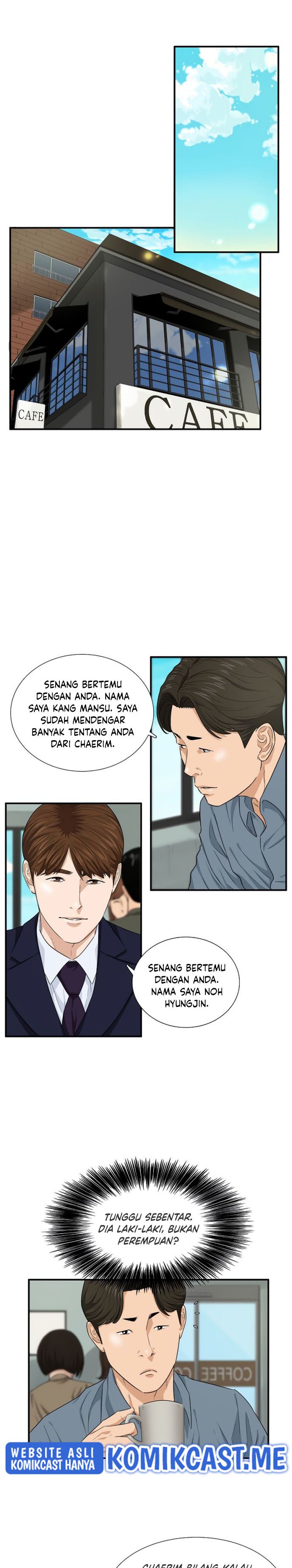 This is the Law Chapter 56