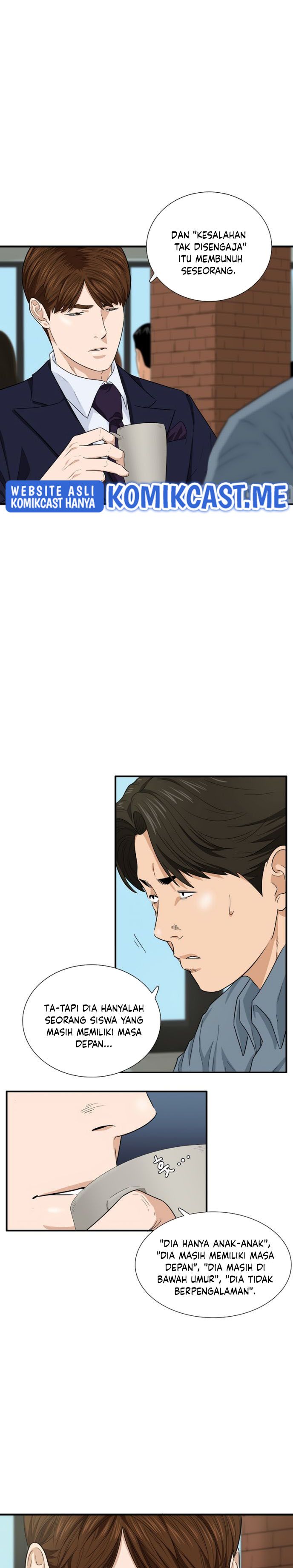 This is the Law Chapter 56