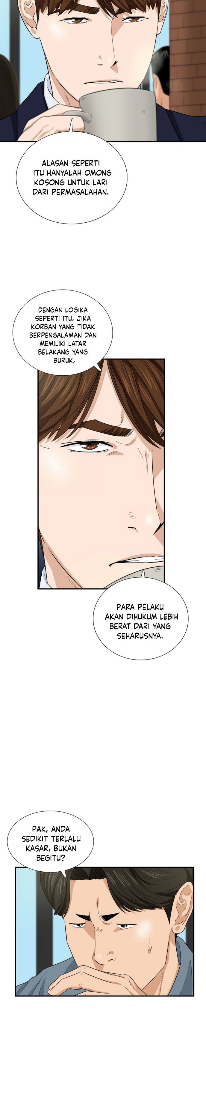 This is the Law Chapter 56